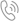 电话